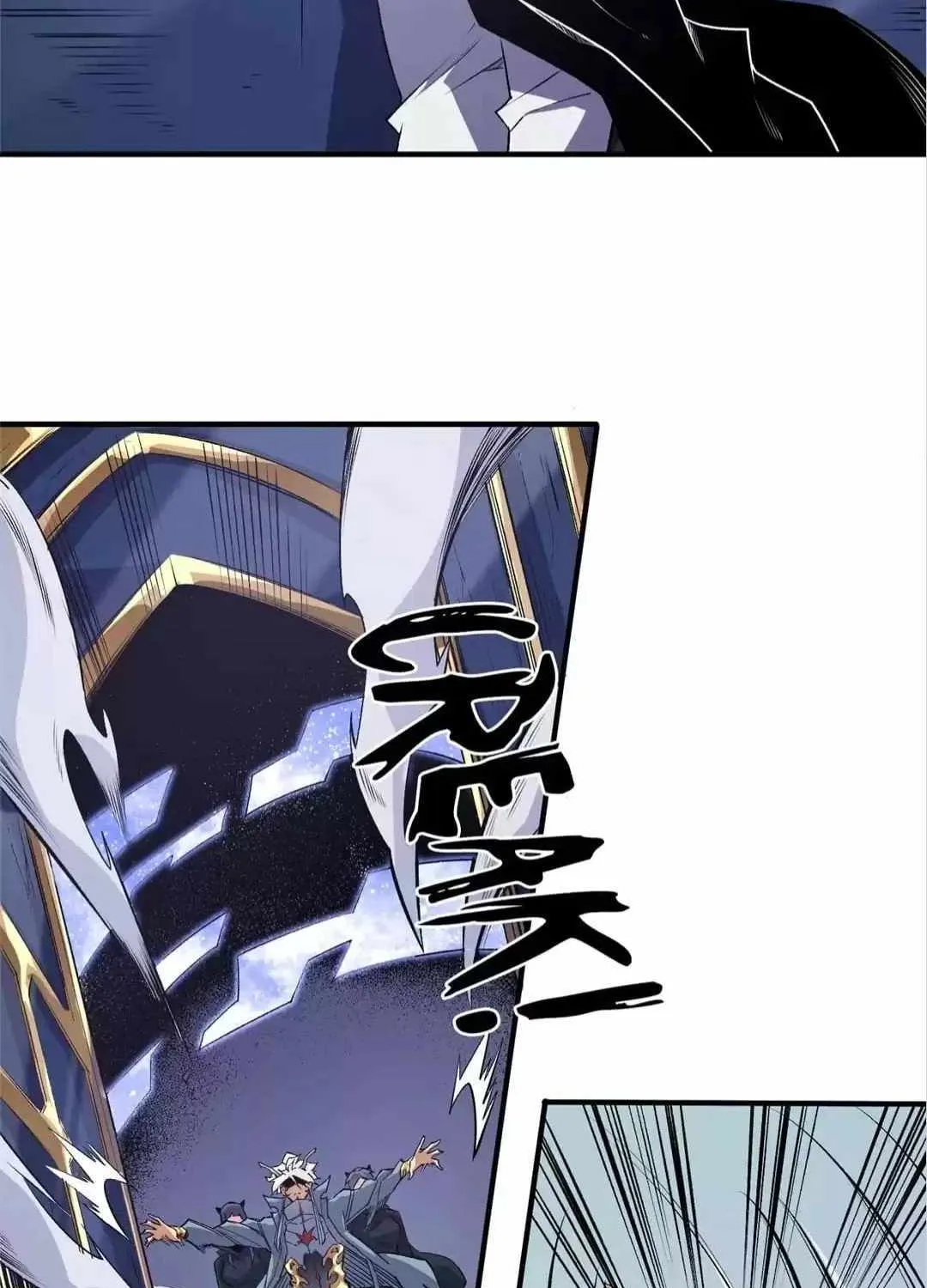God Killer Mangakakalot X Chapter 106 Page 50