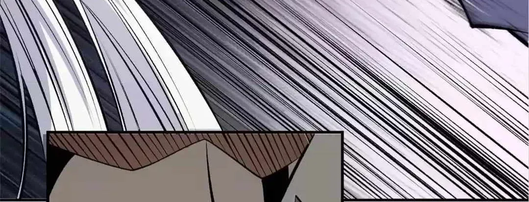 God Killer Mangakakalot X Chapter 107 Page 83