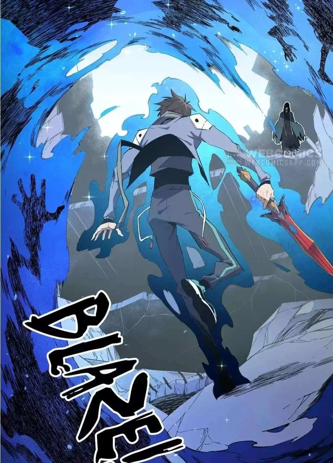 God Killer Mangakakalot X Chapter 51 Page 3