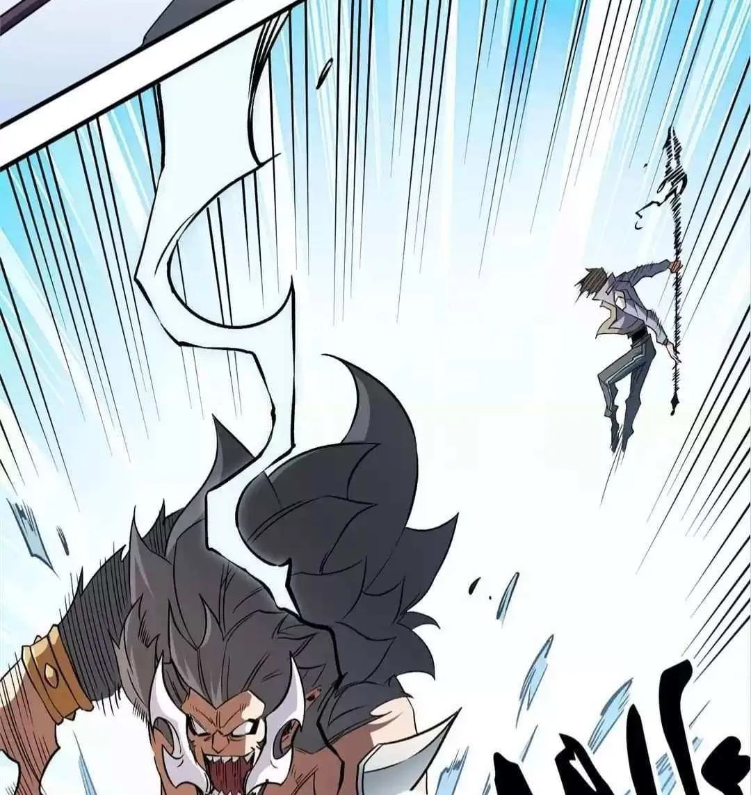 God Killer Mangakakalot X Chapter 66 Page 7