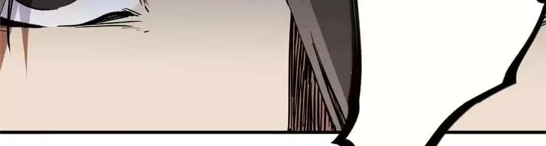 God Killer Mangakakalot X Chapter 63 Page 20