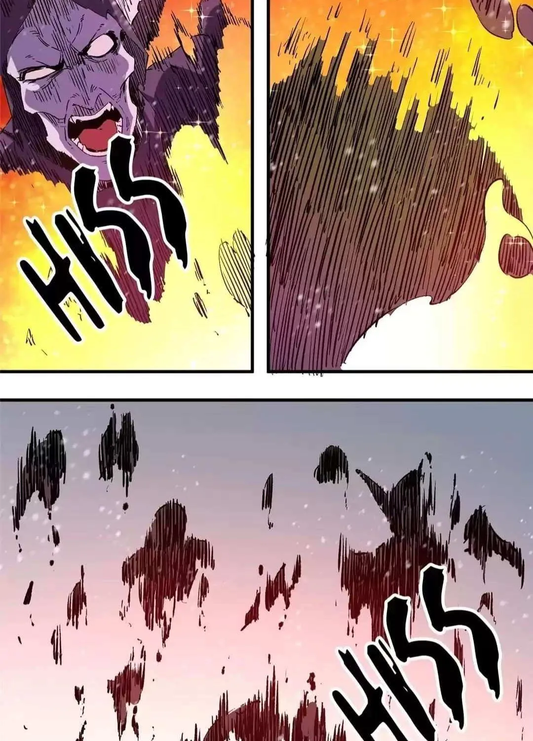 God Killer Mangakakalot X Chapter 63 Page 41