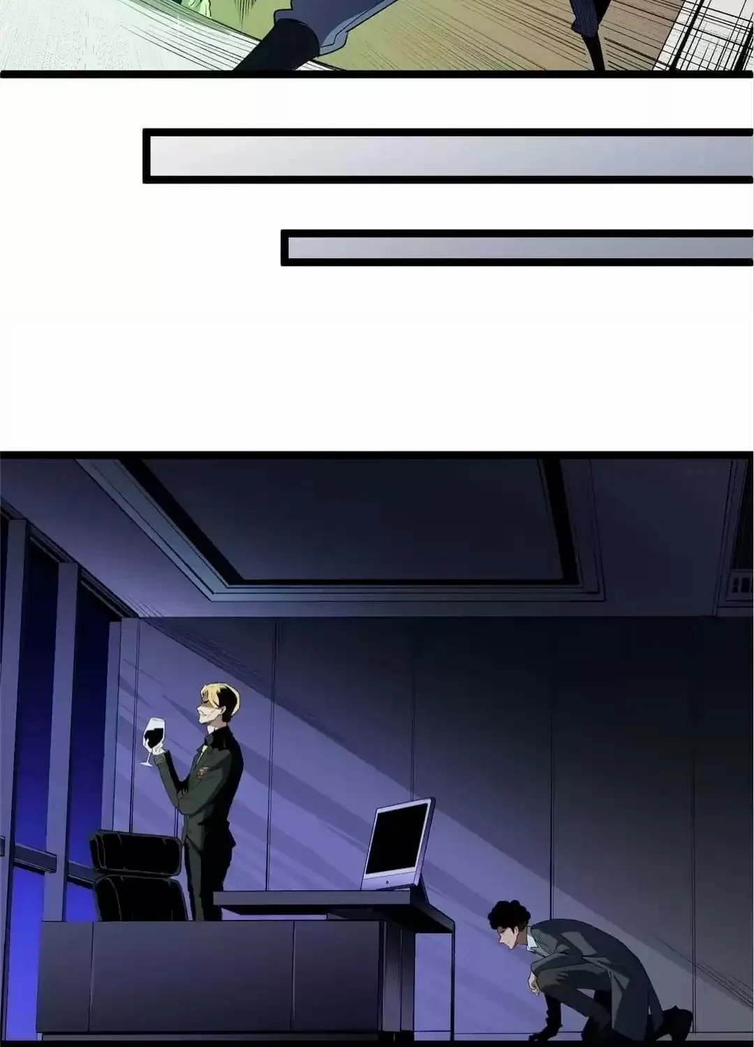 God Killer Mangakakalot X Chapter 71 Page 82