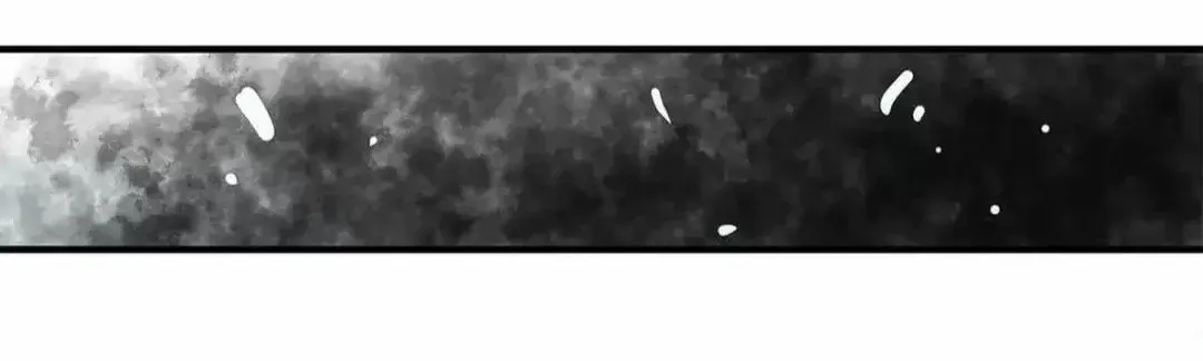 God Killer Mangakakalot X Chapter 88 Page 14