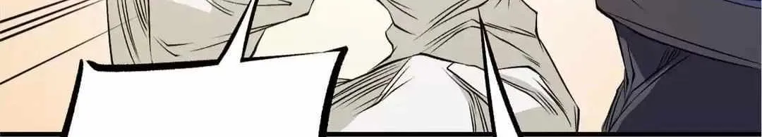 God Killer Mangakakalot X Chapter 93 Page 72