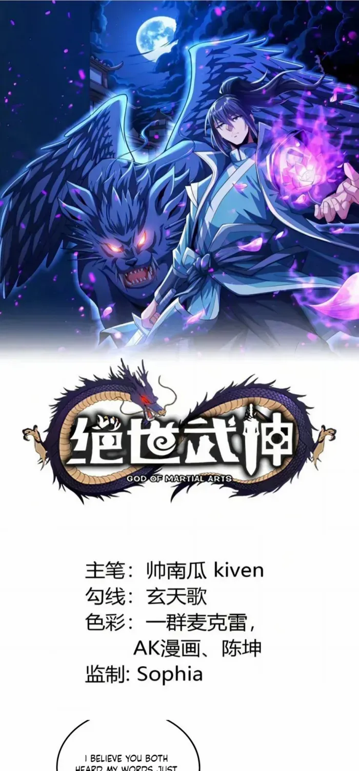 God Of Martial Arts Mangakakalot X Chapter 841 Page 1