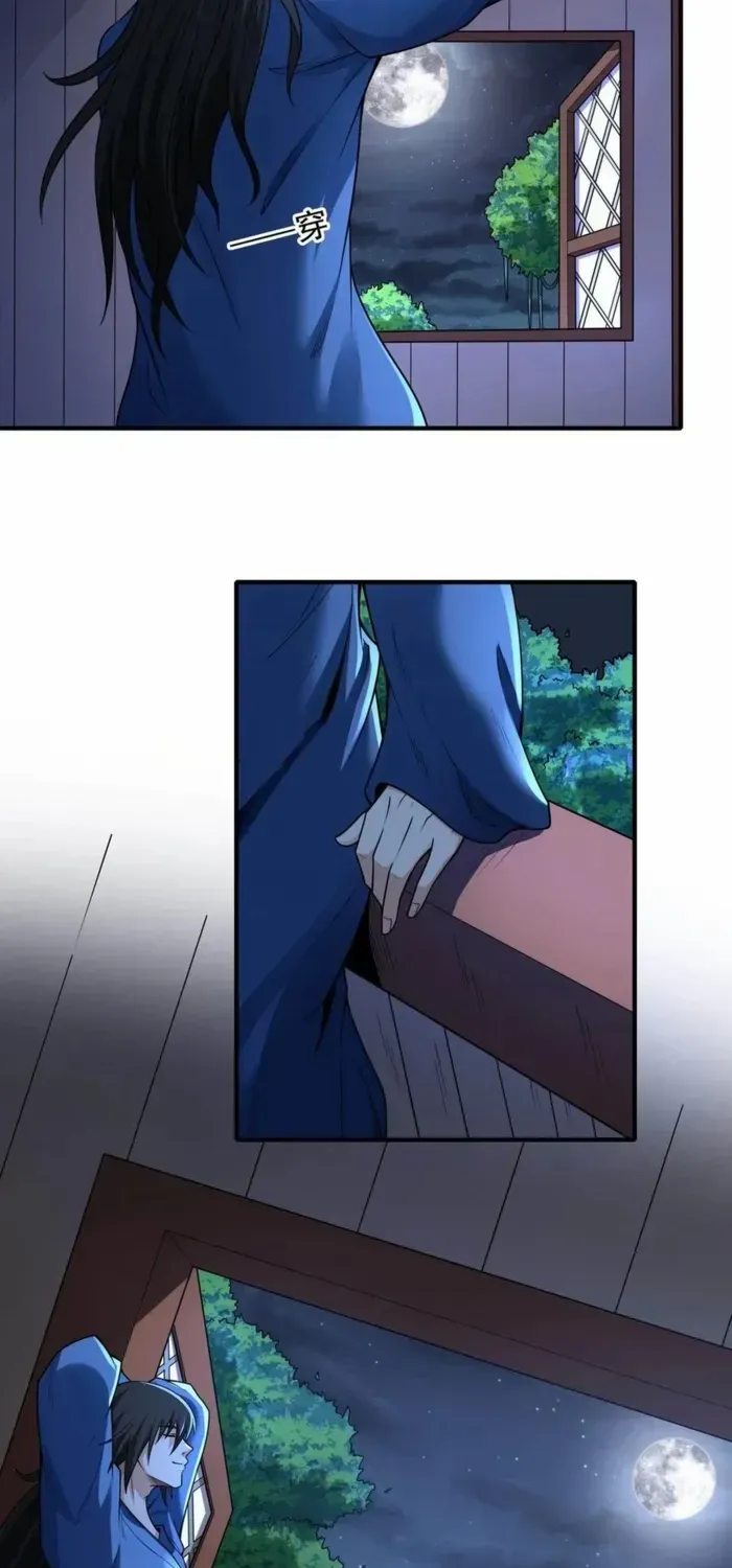 God Of Martial Arts Mangakakalot X Chapter 843 Page 12