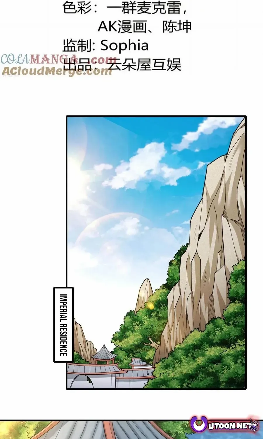 God Of Martial Arts Mangakakalot X Chapter 845 Page 4