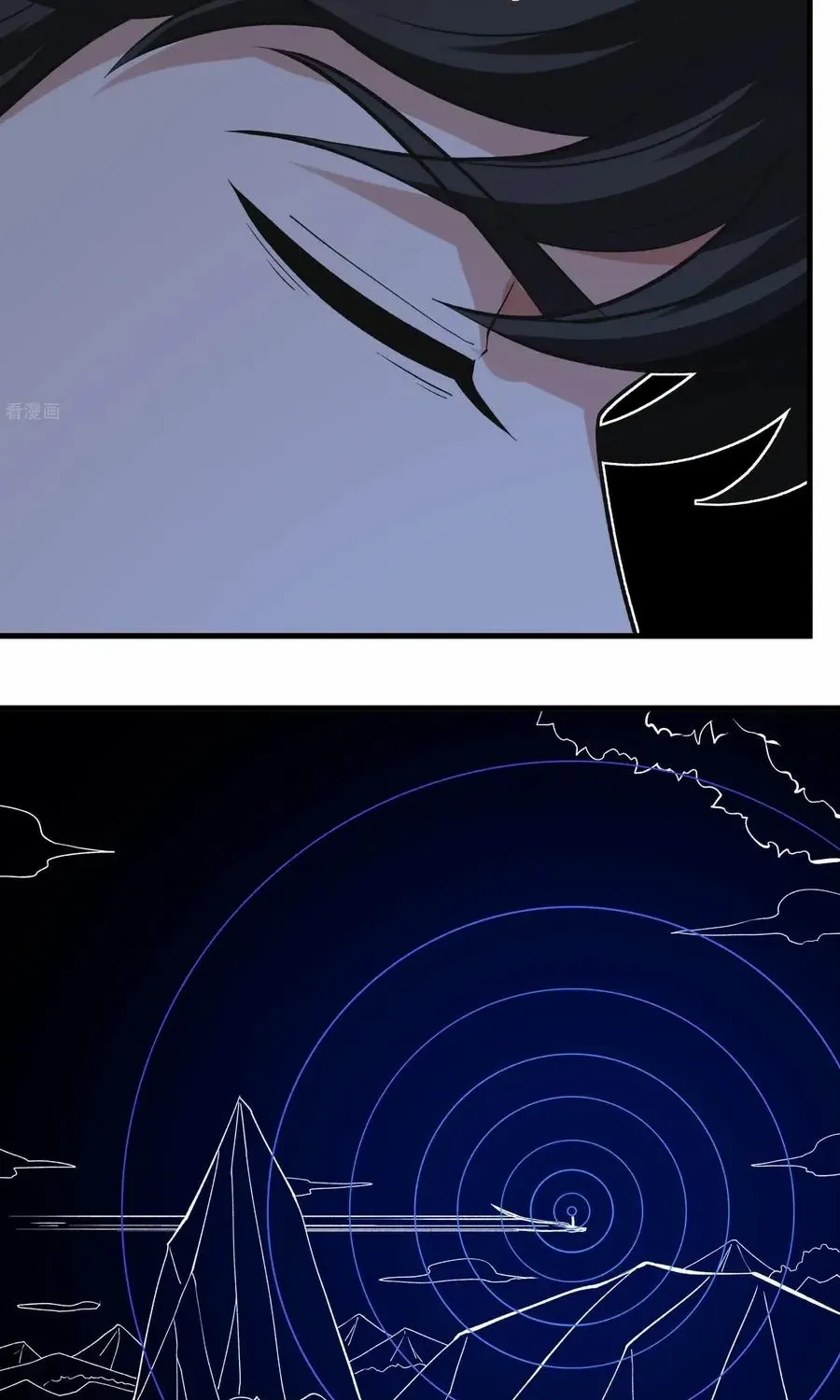 God Of Martial Arts Mangakakalot X Chapter 847 Page 11
