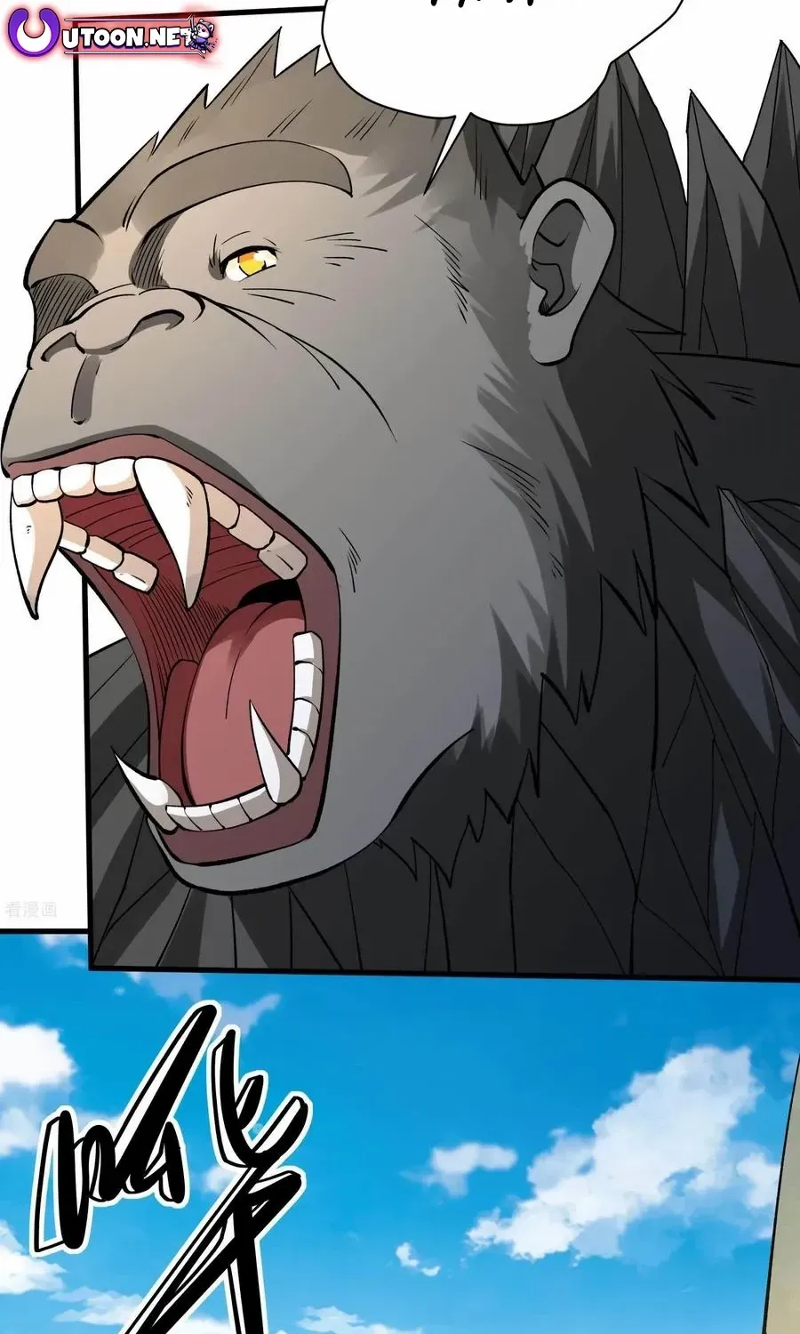 God Of Martial Arts Mangakakalot X Chapter 847 Page 25