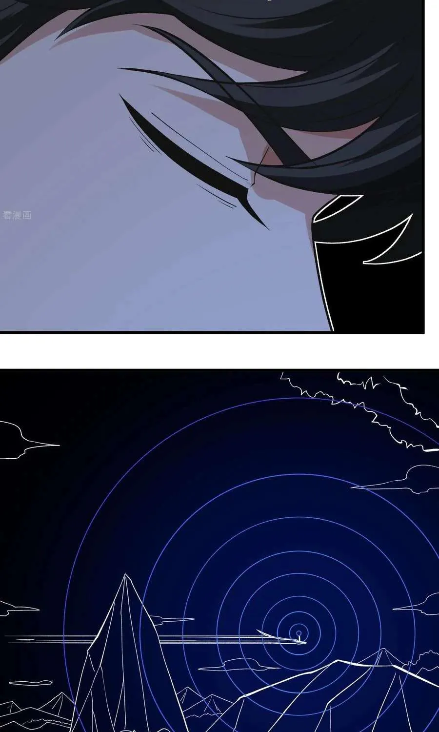 God Of Martial Arts Mangakakalot X Chapter 848 Page 5