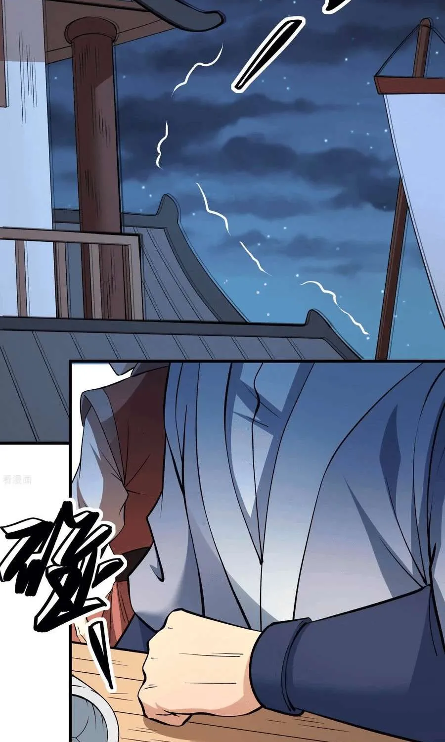 God Of Martial Arts Mangakakalot X Chapter 850 Page 16