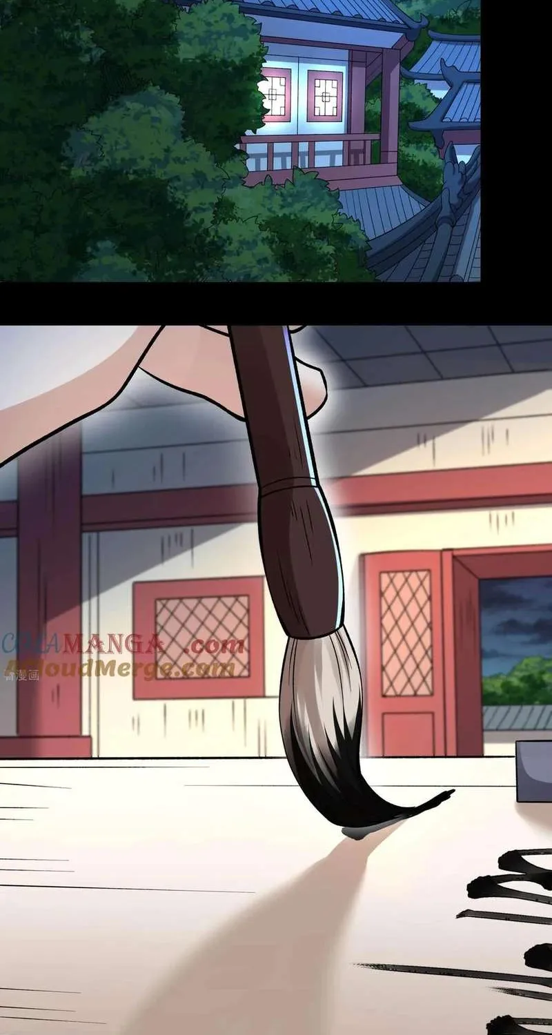 God Of Martial Arts Mangakakalot X Chapter 851 Page 5