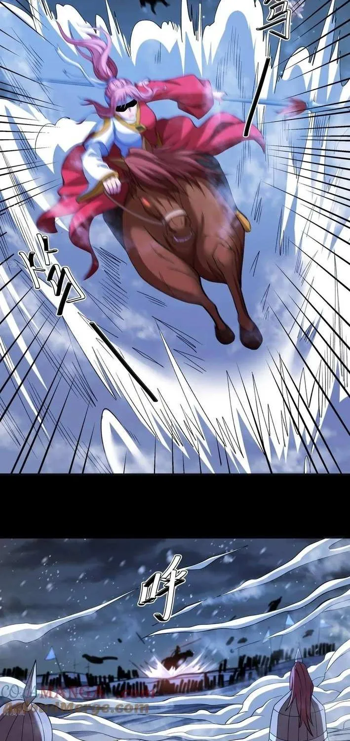 God Of Martial Arts Mangakakalot X Chapter 855 Page 9