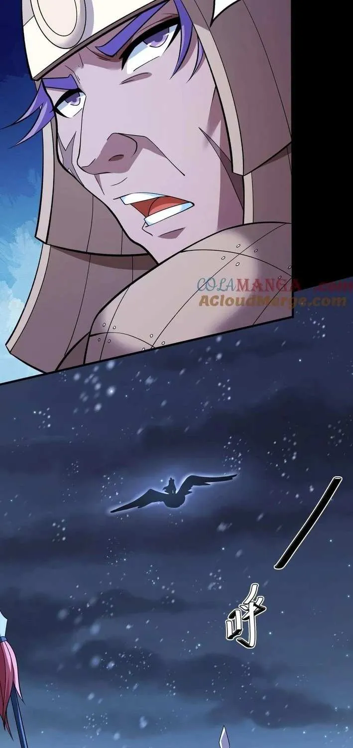 God Of Martial Arts Mangakakalot X Chapter 855 Page 26