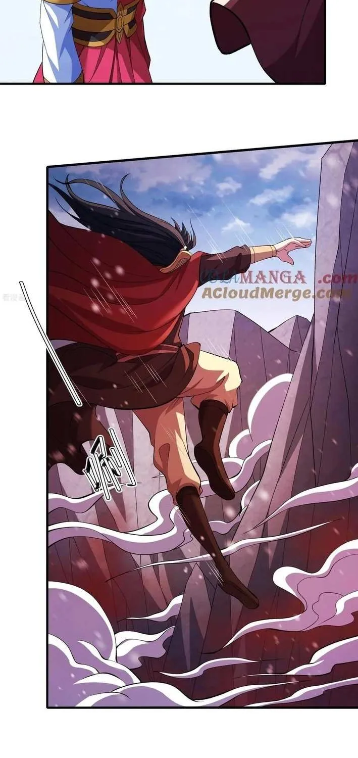 God Of Martial Arts Mangakakalot X Chapter 856 Page 25