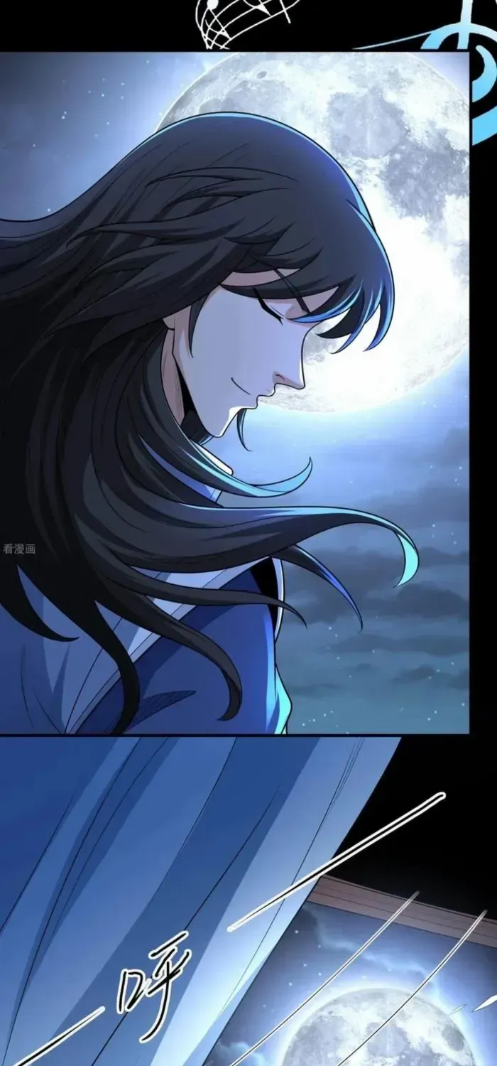 God Of Martial Arts Mangakakalot X Chapter 830 Page 13