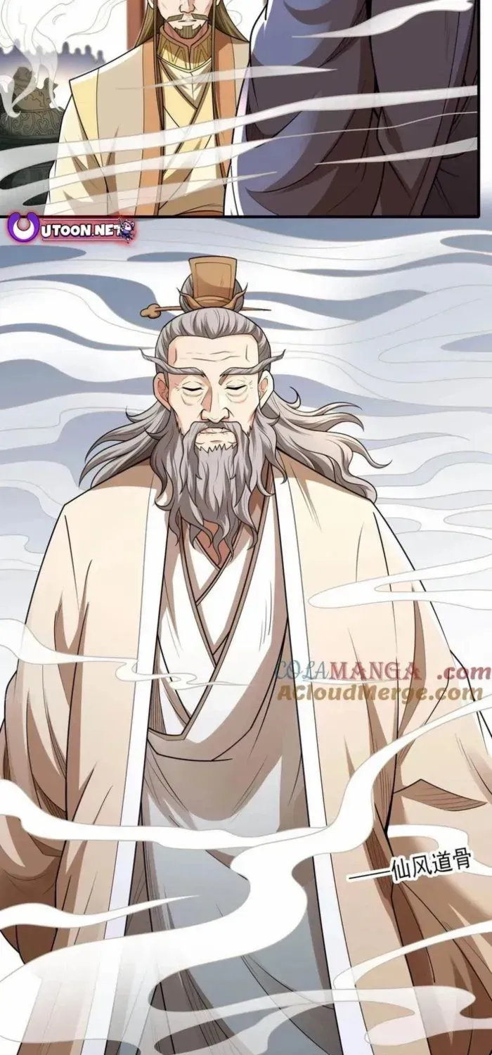 God Of Martial Arts Mangakakalot X Chapter 830 Page 21