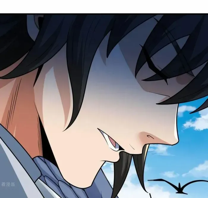 God Of Martial Arts Mangakakalot X Chapter 838 Page 4