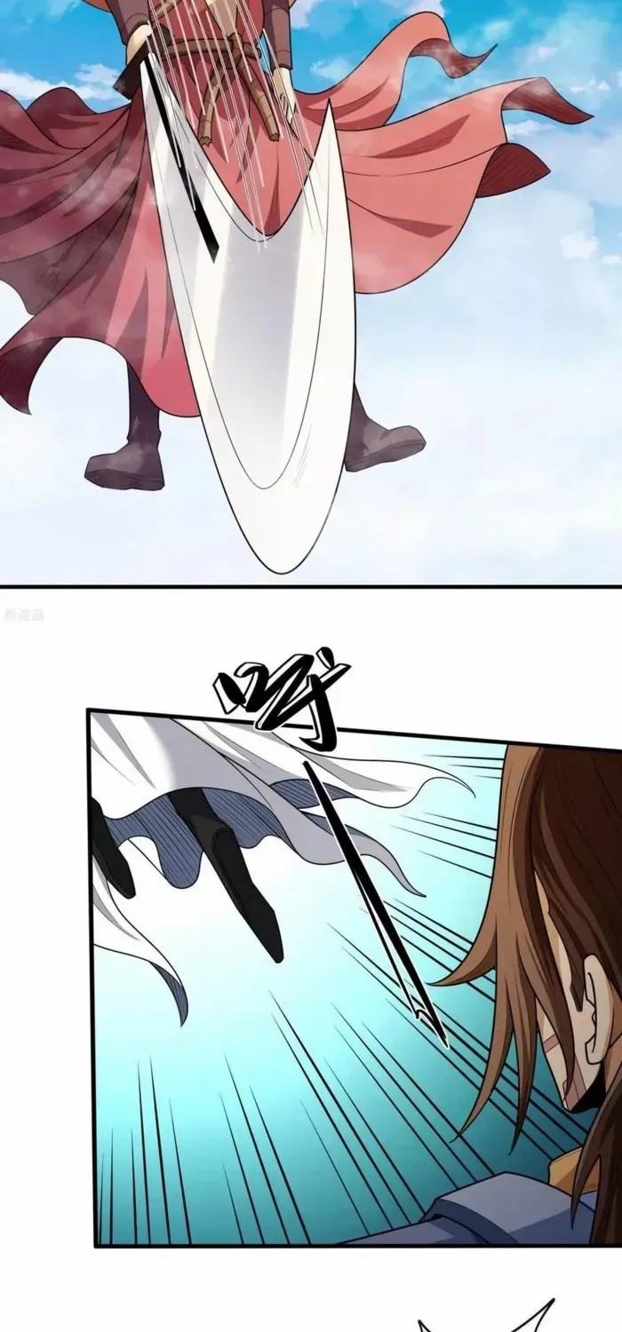God Of Martial Arts Mangakakalot X Chapter 839 Page 9
