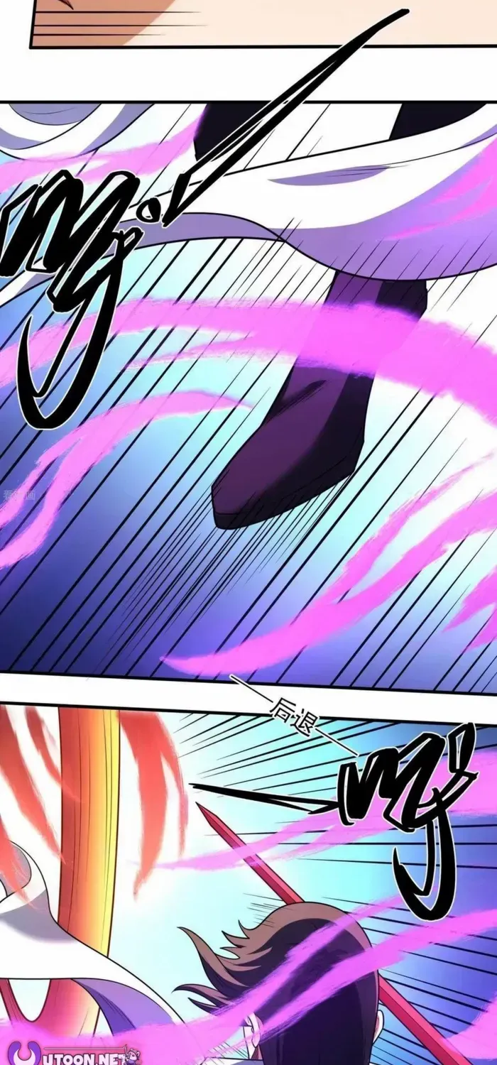 God Of Martial Arts Mangakakalot X Chapter 839 Page 27