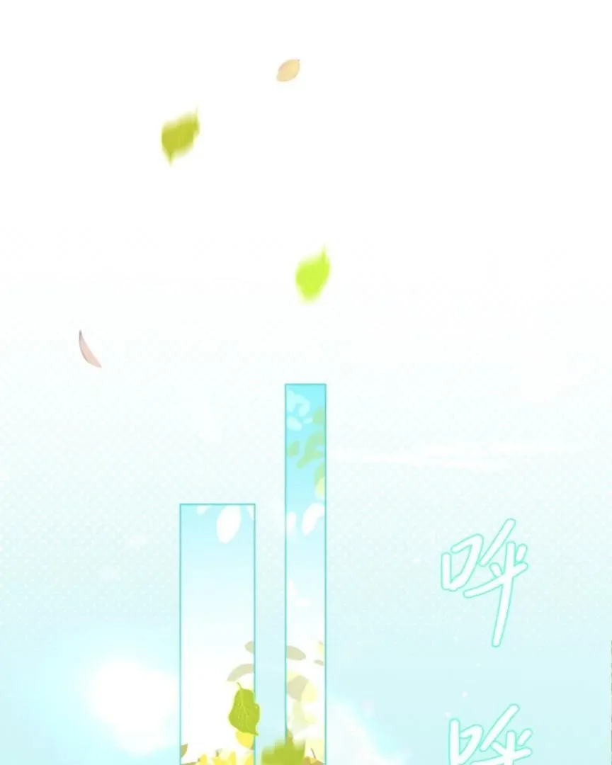 Great Immortal Mangakakalot X Chapter 12 Page 68