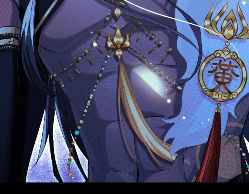Great Immortal Mangakakalot X Chapter 12 Page 9