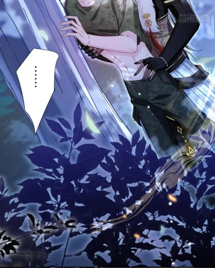 Great Immortal Mangakakalot X Chapter 12 Page 29