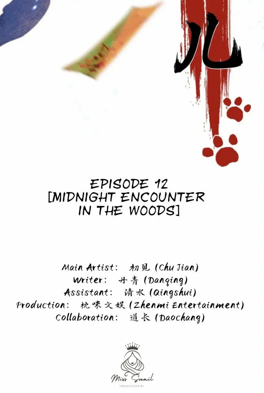 Great Immortal Mangakakalot X Chapter 12 Page 4