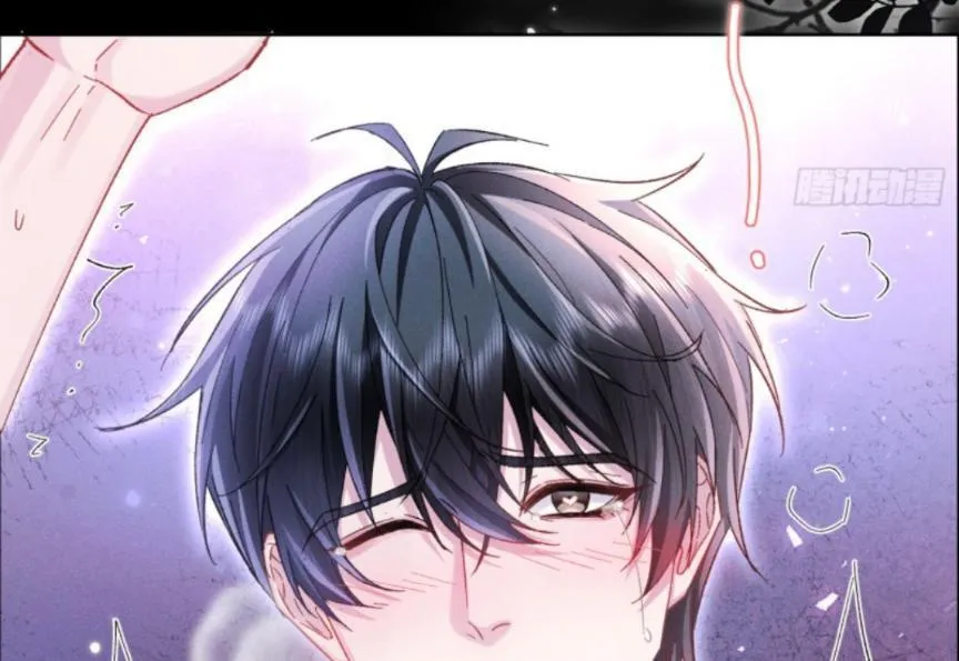 Great Immortal Mangakakalot X Chapter 12 Page 39