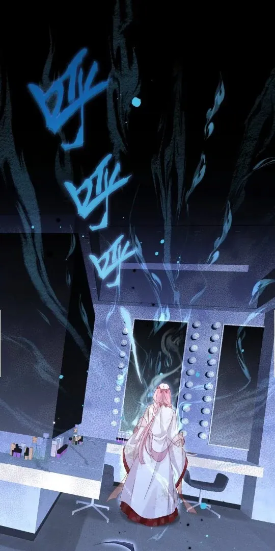 Great Immortal Mangakakalot X Chapter 13 Page 49