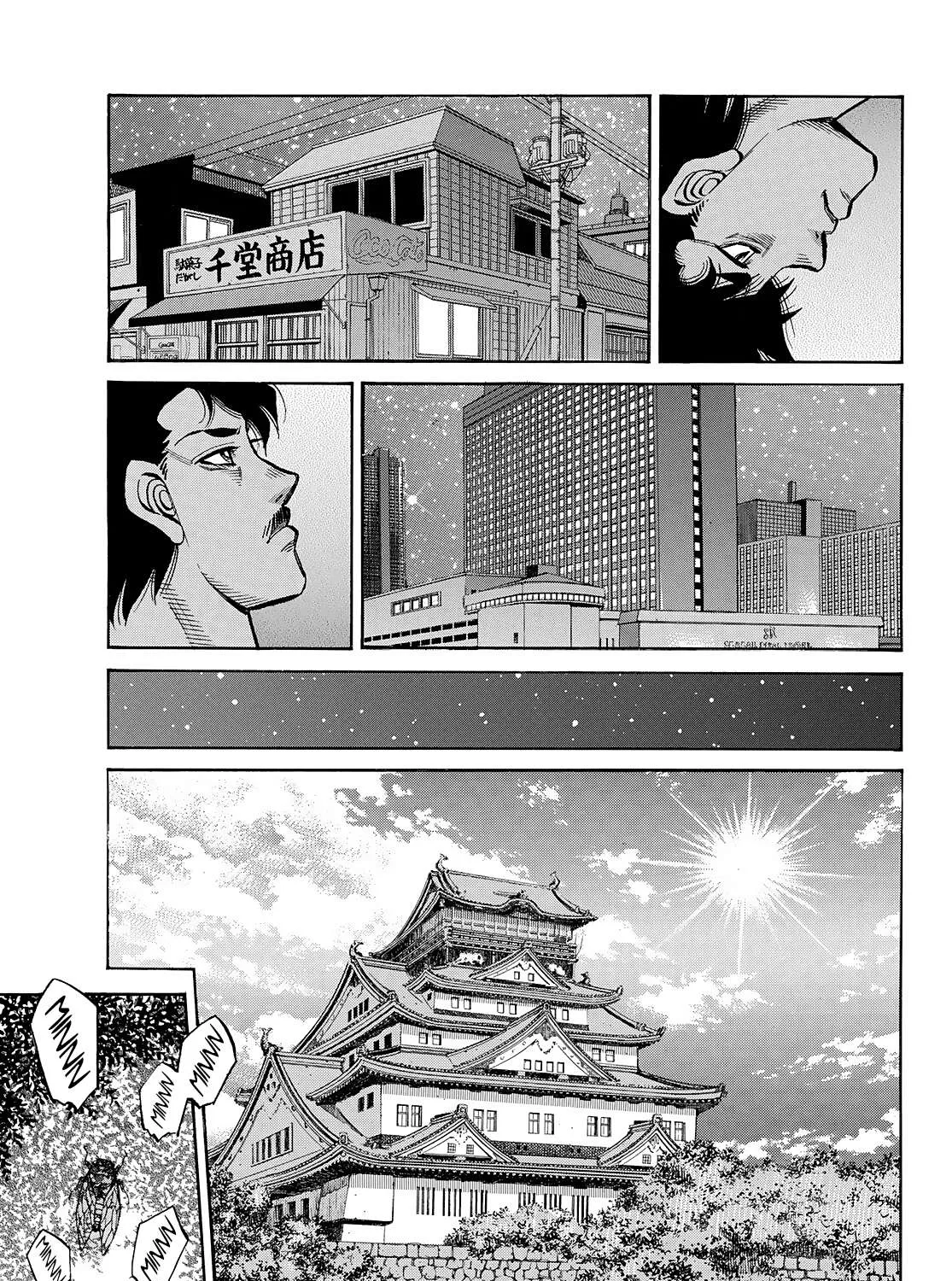 Hajime No Ippo Mangakakalot X Chapter 1492 Page 26