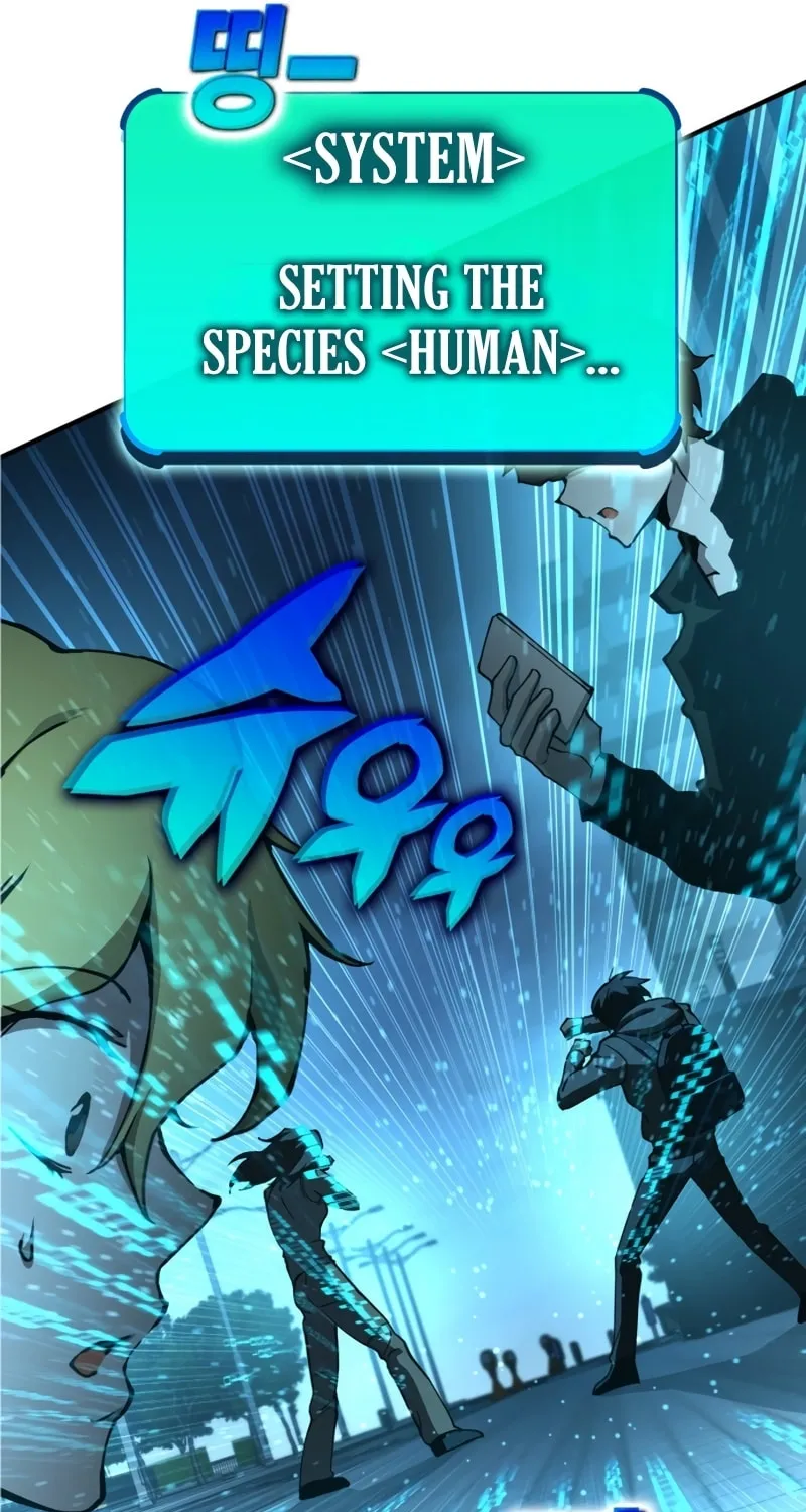 Hardcore Leveling Warrior Mangakakalot X Chapter 0 Page 142