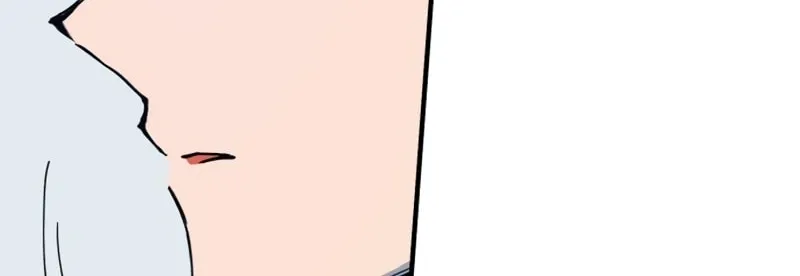 Hardcore Leveling Warrior Mangakakalot X Chapter 0 Page 97