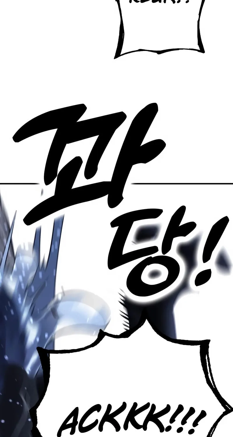 Hardcore Leveling Warrior Mangakakalot X Chapter 1.1 Page 105
