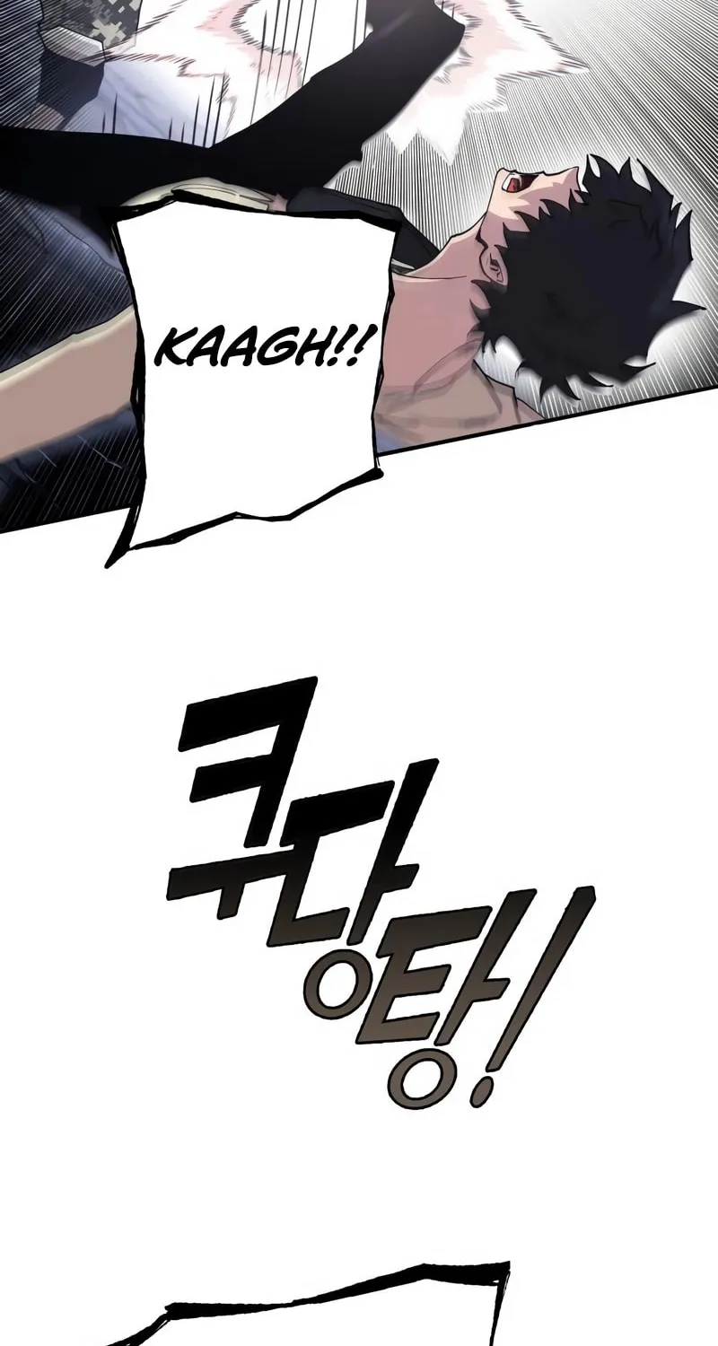 Hardcore Leveling Warrior Mangakakalot X Chapter 1.1 Page 238