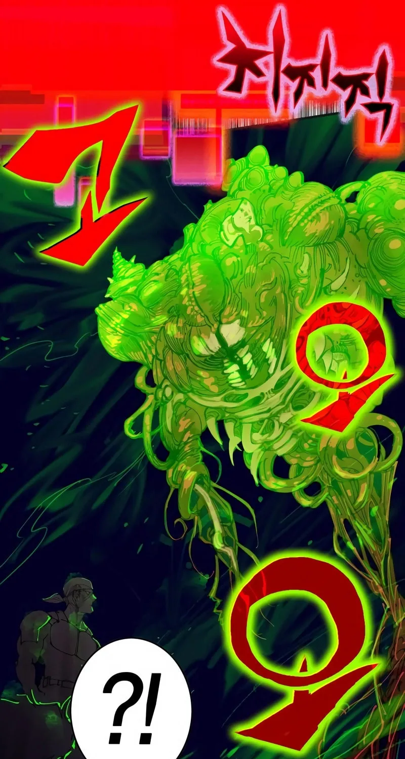 Hardcore Leveling Warrior Mangakakalot X Chapter 1.1 Page 250