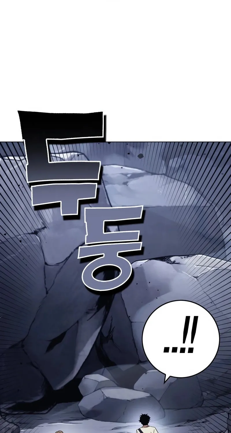 Hardcore Leveling Warrior Mangakakalot X Chapter 1.2 Page 95