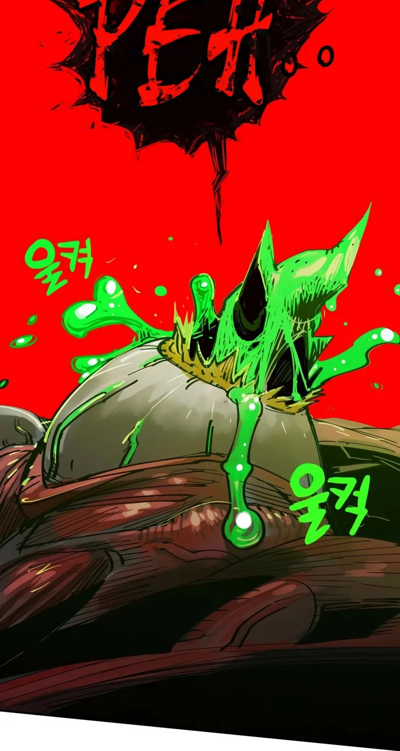 Hardcore Leveling Warrior Mangakakalot X Chapter 1.2 Page 130