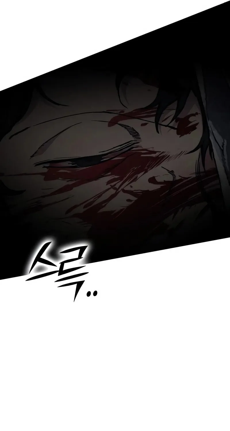 Hardcore Leveling Warrior Mangakakalot X Chapter 1.2 Page 180