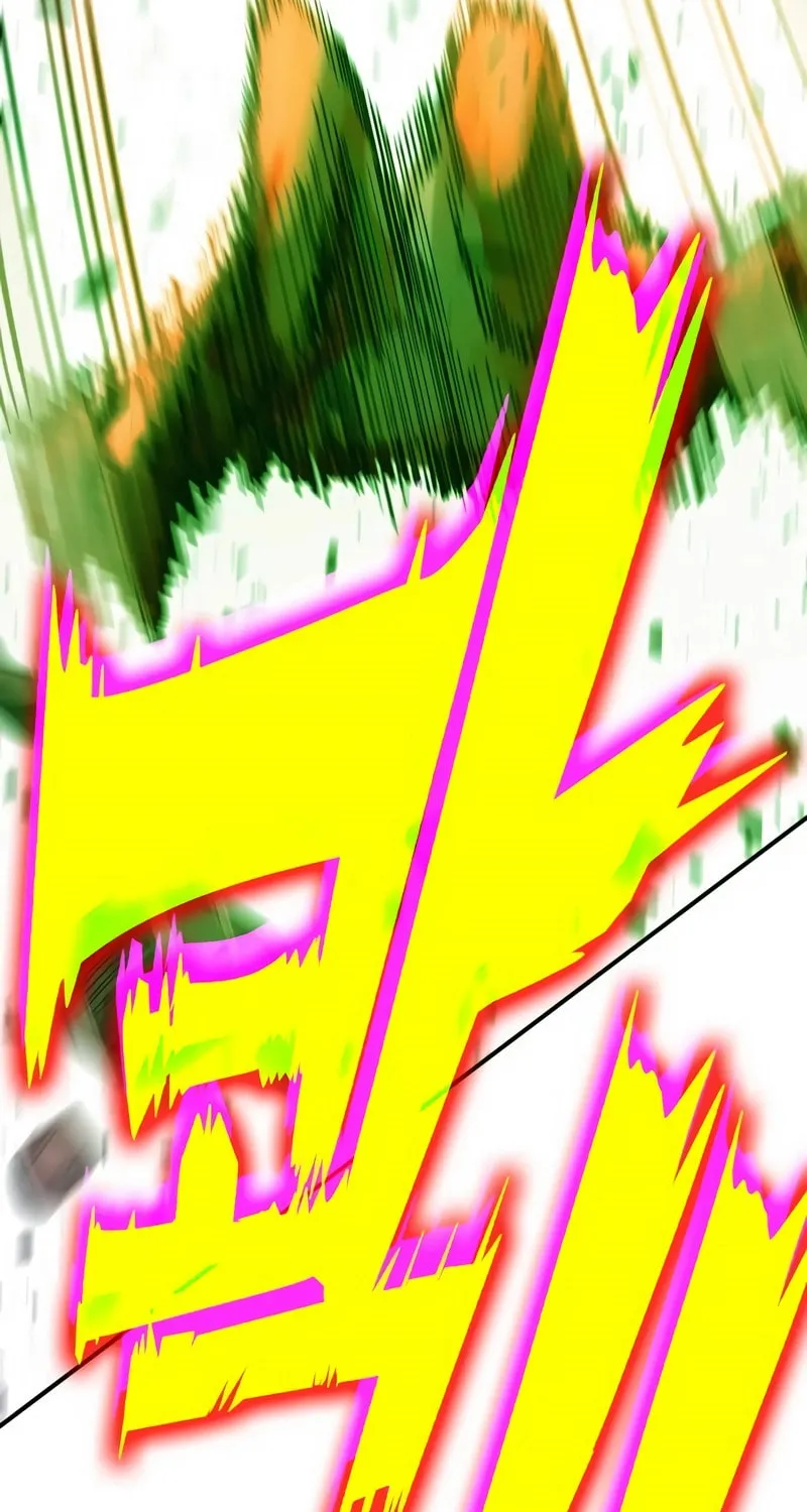 Hardcore Leveling Warrior Mangakakalot X Chapter 1.2 Page 20