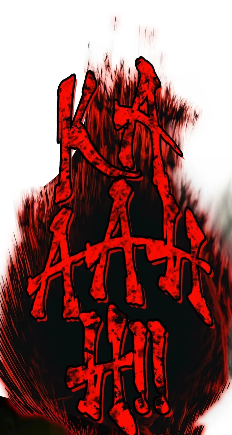 Hardcore Leveling Warrior Mangakakalot X Chapter 1.2 Page 3