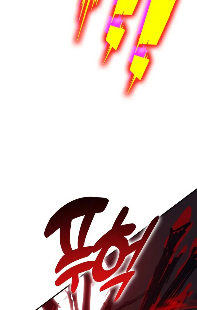 Hardcore Leveling Warrior Mangakakalot X Chapter 1.2 Page 21