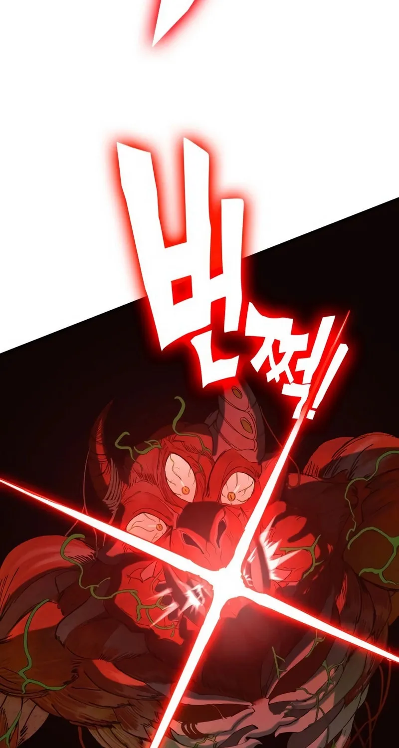 Hardcore Leveling Warrior Mangakakalot X Chapter 1.2 Page 210