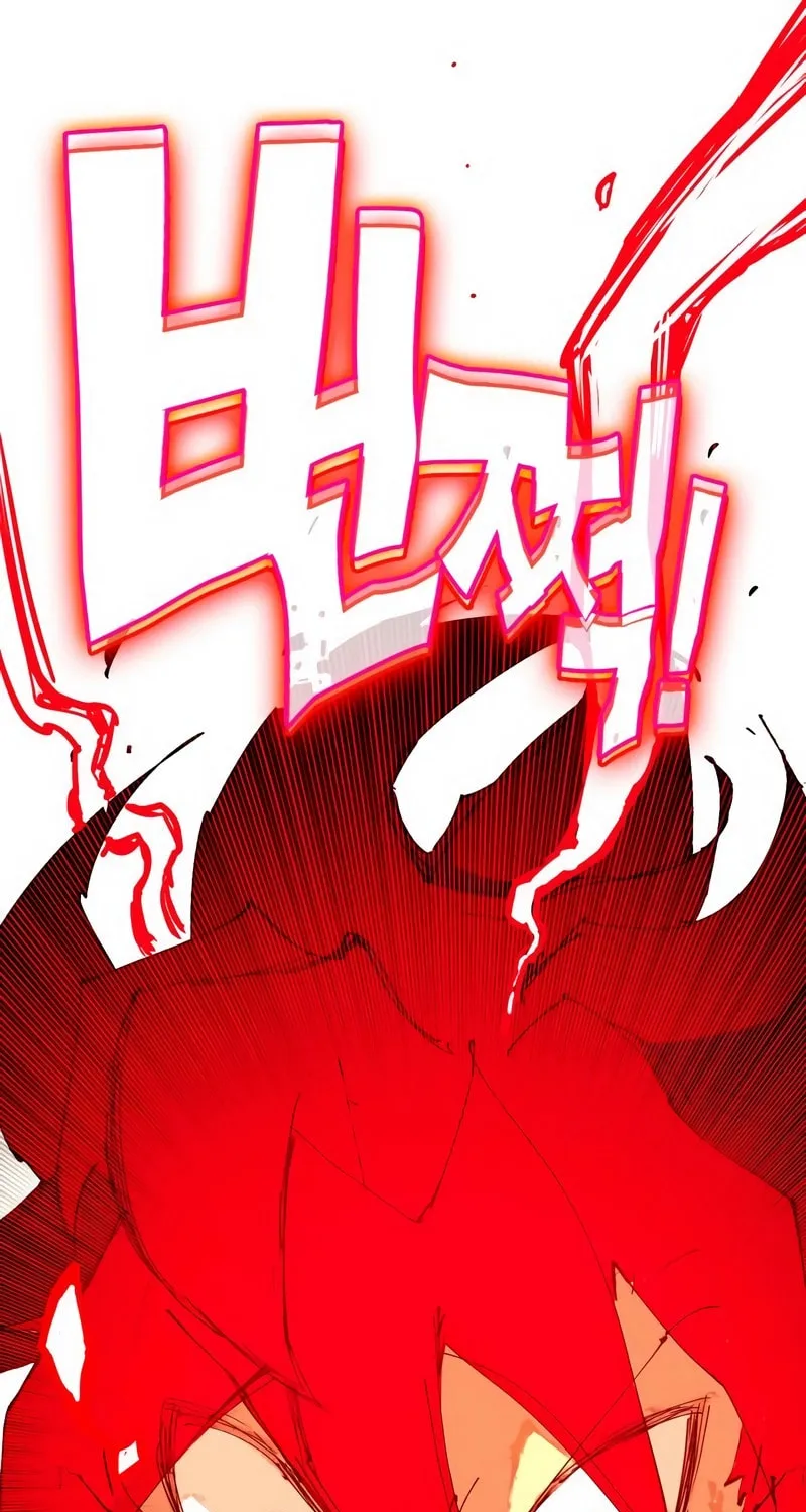 Hardcore Leveling Warrior Mangakakalot X Chapter 1.2 Page 225