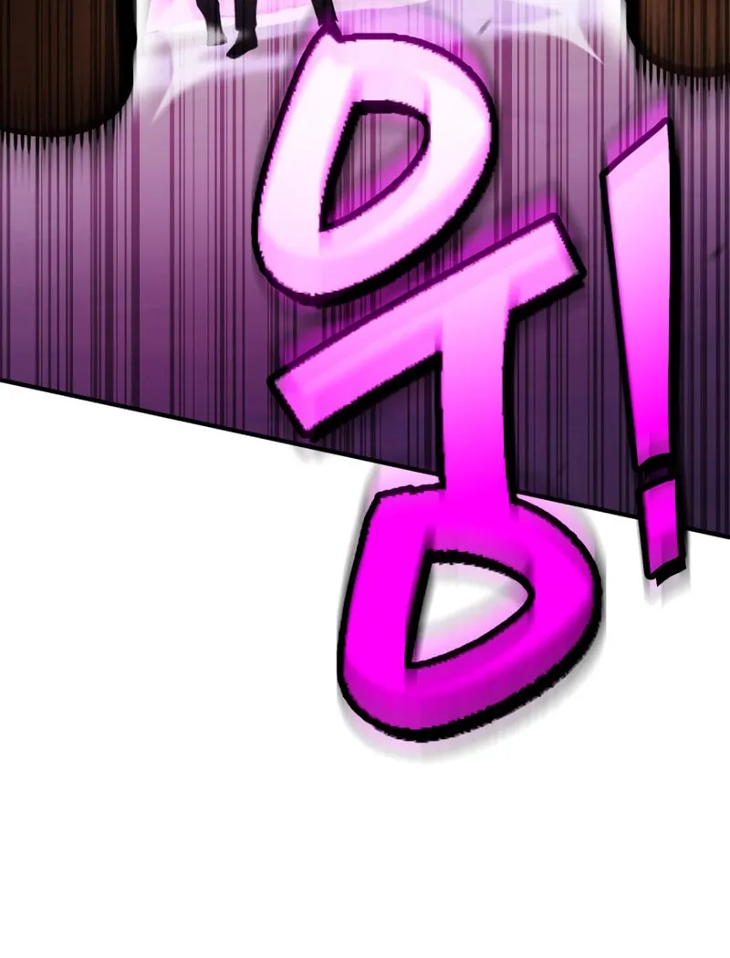 Hardcore Leveling Warrior Mangakakalot X Chapter 13.5 Page 14