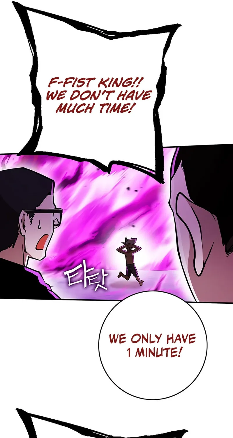 Hardcore Leveling Warrior Mangakakalot X Chapter 13.5 Page 21