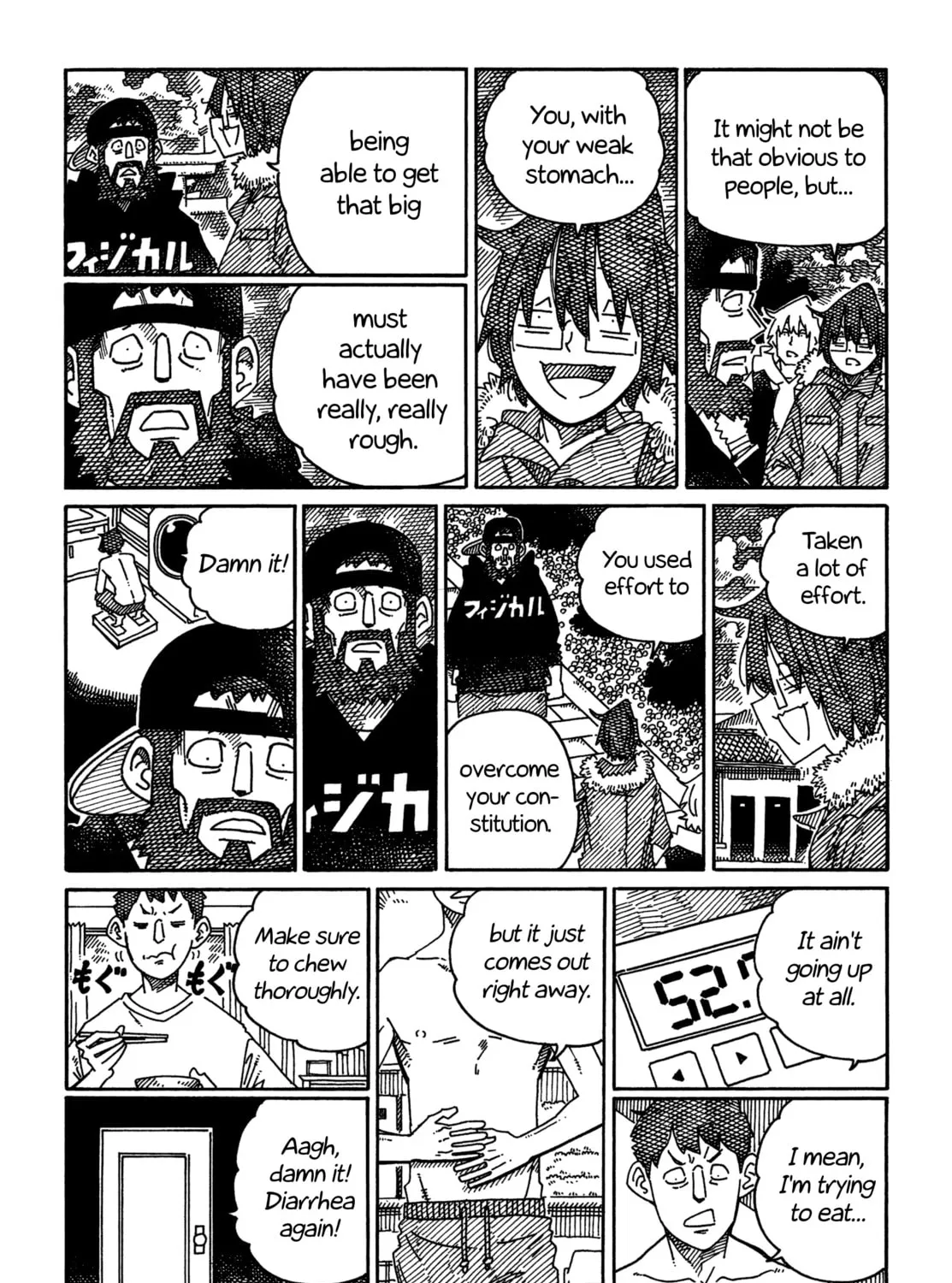 Hatarakanai Futari Mangakakalot X Chapter 1668 Page 3