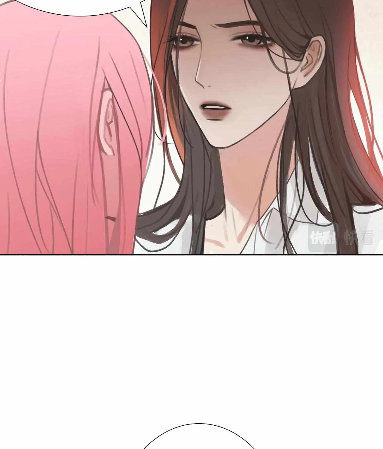 Heartbeat Error X Mangakakalot X Chapter 6 Page 29
