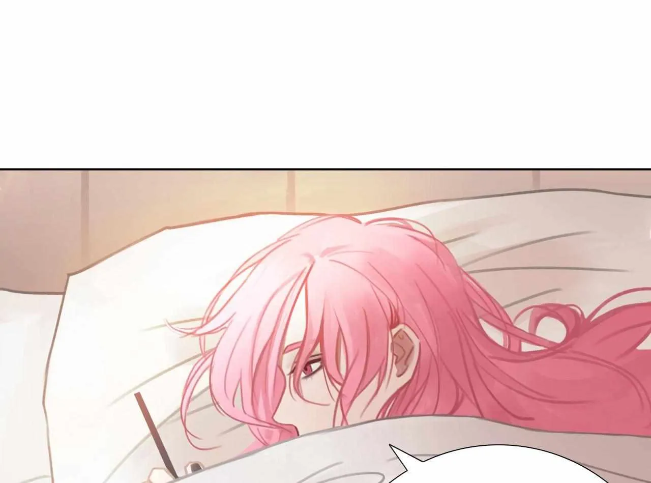 Heartbeat Error X Mangakakalot X Chapter 6 Page 54